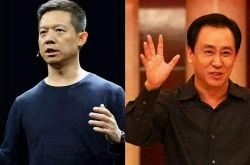 [2分钟科普下]桂林公司电话_哔哩哔哩-2