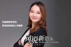 (3分钟科普下)宁德客服_哔哩哔哩-2